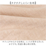 ドルマン カーディガン レディース 通販 ポンチョ ニット ストール ショール マント ニットカーディガン 大判ストール 長袖 羽織り トップス 秋冬 ゆったり 春 秋 冬 きれいめ 無地