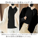 ドルマン カーディガン レディース 通販 ポンチョ ニット ストール ショール マント ニットカーディガン 大判ストール 長袖 羽織り トップス 秋冬 ゆったり 春 秋 冬 きれいめ 無地