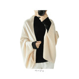 ドルマン カーディガン レディース 通販 ポンチョ ニット ストール ショール マント ニットカーディガン 大判ストール 長袖 羽織り トップス 秋冬 ゆったり 春 秋 冬 きれいめ 無地