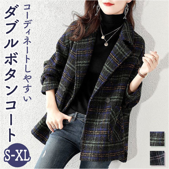 ショートコート レディース 通販 ラシャコート ショートコート アウター コート ジャケット 上着 ダブル チェック 冬 暖かい きれいめ おしゃれ 羽織 長袖 スーツオーバー