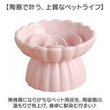 フードボウル ペット 早食い防止 通販 食器 猫用食器 犬用食器 フードボール 皿 餌皿 餌入れ スローフード エサ皿 陶器 犬用 猫用 犬 いぬ 猫 ねこ ネコ かわいい 可愛い 高さがある