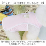 ベスト 犬 冷感 通販 犬用ベスト 犬の服 犬服 ドッグウェア ペット服 ドッグウエア クールベスト 夏服 ひんやり 接触冷感 ヒンヤリ 暑さ対策 速乾 通気性 お出かけ おでかけ お出掛け