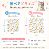 グルーミングラップ ペット ねこ 通販 爪切り ねこ爪切り 猫爪切り 猫用グルーミングラップ ネコ 耳掃除 脱走防止 歯磨き 耳お手入れ 固定 猫用ラップ 噛みつき防止 暴れ防止