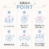 グルーミングラップ ペット ねこ 通販 爪切り ねこ爪切り 猫爪切り 猫用グルーミングラップ ネコ 耳掃除 脱走防止 歯磨き 耳お手入れ 固定 猫用ラップ 噛みつき防止 暴れ防止