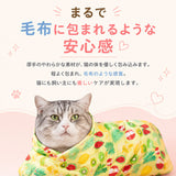 グルーミングラップ ペット ねこ 通販 爪切り ねこ爪切り 猫爪切り 猫用グルーミングラップ ネコ 耳掃除 脱走防止 歯磨き 耳お手入れ 固定 猫用ラップ 噛みつき防止 暴れ防止