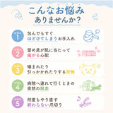 グルーミングラップ ペット ねこ爪切り 通販 ねこ 爪切り 猫爪切り 猫用グルーミングラップ ネコ 耳掃除 脱走防止 歯磨き 耳お手入れ 固定 猫用ラップ 噛みつき防止 暴れ防止
