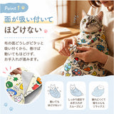 グルーミングラップ ペット ねこ爪切り 通販 ねこ 爪切り 猫爪切り 猫用グルーミングラップ ネコ 耳掃除 脱走防止 歯磨き 耳お手入れ 固定 猫用ラップ 噛みつき防止 暴れ防止