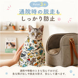 グルーミングラップ ペット ねこ爪切り 通販 ねこ 爪切り 猫爪切り 猫用グルーミングラップ ネコ 耳掃除 脱走防止 歯磨き 耳お手入れ 固定 猫用ラップ 噛みつき防止 暴れ防止