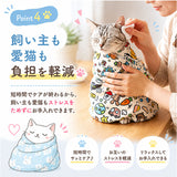 グルーミングラップ ペット ねこ爪切り 通販 ねこ 爪切り 猫爪切り 猫用グルーミングラップ ネコ 耳掃除 脱走防止 歯磨き 耳お手入れ 固定 猫用ラップ 噛みつき防止 暴れ防止