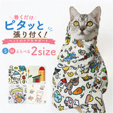 グルーミングラップ ペット ねこ爪切り 通販 ねこ 爪切り 猫爪切り 猫用グルーミングラップ ネコ 耳掃除 脱走防止 歯磨き 耳お手入れ 固定 猫用ラップ 噛みつき防止 暴れ防止