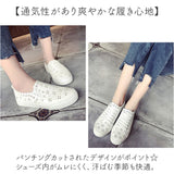 スニーカー レディース 通販 ぺたんこ シューズ ぺたんこ靴 オシャレ ペタンコ 靴 おしゃれ かわいい 春 夏 きれいめ レディースシューズ レディーススニーカー 通気性 シンプル