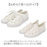 スニーカー レディース 通販 ぺたんこ シューズ ぺたんこ靴 オシャレ ペタンコ 靴 おしゃれ かわいい 春 夏 きれいめ レディースシューズ レディーススニーカー 通気性 シンプル