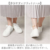 スニーカー レディース 通販 ぺたんこ シューズ ぺたんこ靴 オシャレ ペタンコ 靴 おしゃれ かわいい 春 夏 きれいめ レディースシューズ レディーススニーカー 通気性 シンプル