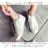 スニーカー レディース 通販 ぺたんこ シューズ ぺたんこ靴 オシャレ ペタンコ 靴 おしゃれ かわいい 春 夏 きれいめ レディースシューズ レディーススニーカー 通気性 シンプル