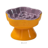 フードボウル 早食い防止 犬 猫 通販 餌入れ スローフードフィーダー 食器 ペット用食器 エサ入れ ペット食器 ペットフードボウル ペット ペット用 いぬ ねこ ネコ かわいい 可愛い