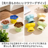 フードボウル 早食い防止 犬 猫 通販 餌入れ スローフードフィーダー 食器 ペット用食器 エサ入れ ペット食器 ペットフードボウル ペット ペット用 いぬ ねこ ネコ かわいい 可愛い
