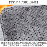 犬 おもちゃ ノーズワーク 通販 ノーズマット 知育玩具 ストレス解消 知育おもちゃ オモチャ いぬ 嗅覚訓練 宝探し知育マット ノーズワークマット 遊び おしゃれ マット ペット用品