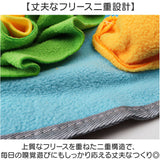 犬 おもちゃ ノーズワーク 通販 ノーズマット 知育玩具 ストレス解消 知育おもちゃ オモチャ いぬ 嗅覚訓練 宝探し知育マット ノーズワークマット 遊び おしゃれ マット ペット用品