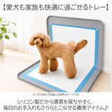 トイレトレー ペット 犬用 ワイド 通販 ペットトレー ペットトイレ トイレ 犬用トイレ 犬トイレ トレー 足上げ 大きい 大きめ 犬 イヌ いぬ 洗える お手入れ簡単 折りたたみ トレーニング