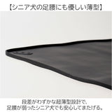 トイレトレー ペット 犬用 ワイド 通販 ペットトレー ペットトイレ トイレ 犬用トイレ 犬トイレ トレー 足上げ 大きい 大きめ 犬 イヌ いぬ 洗える お手入れ簡単 折りたたみ トレーニング