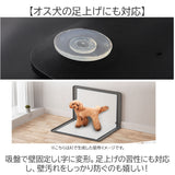 トイレトレー ペット 犬用 ワイド 通販 ペットトレー ペットトイレ トイレ 犬用トイレ 犬トイレ トレー 足上げ 大きい 大きめ 犬 イヌ いぬ 洗える お手入れ簡単 折りたたみ トレーニング