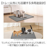 トイレトレー ペット 犬用 ワイド 通販 ペットトレー ペットトイレ トイレ 犬用トイレ 犬トイレ トレー 足上げ 大きい 大きめ 犬 イヌ いぬ 洗える お手入れ簡単 折りたたみ トレーニング