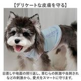 タンクトップ 犬 冷感 通販 犬用タンクトップ 犬の服 犬服 ドッグウェア ペット服 ドッグウエア ノースリーブ 夏服 ひんやり 接触冷感 ヒンヤリ 暑さ対策 速乾 通気性 お出かけ おでかけ