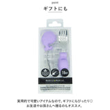 marcus&marcus パームグラスプ スプーン&フォーク 通販 スプーン フォーク セット グリップ 持ち手 短い 子供用 こども 子ども 子供 女の子 男の子 MARCUS&MARCUS マーカス＆マーカス