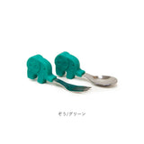 marcus&marcus パームグラスプ スプーン&フォーク 通販 スプーン フォーク セット グリップ 持ち手 短い 子供用 こども 子ども 子供 女の子 男の子 MARCUS&MARCUS マーカス＆マーカス