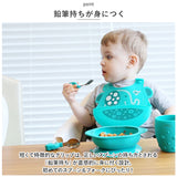 marcus&marcus パームグラスプ スプーン&フォーク 通販 スプーン フォーク セット グリップ 持ち手 短い 子供用 こども 子ども 子供 女の子 男の子 MARCUS&MARCUS マーカス＆マーカス