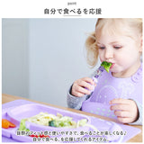 marcus&marcus パームグラスプ スプーン&フォーク 通販 スプーン フォーク セット グリップ 持ち手 短い 子供用 こども 子ども 子供 女の子 男の子 MARCUS&MARCUS マーカス＆マーカス