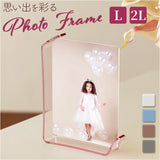 写真立て L字型 フォトフレーム 通販 おしゃれ 写真フレーム フォトスタンド かわいい 写真 飾り クリア 透明 インテリア 記念写真 贈り物 ギフト アクリルフォトフレーム 雑貨 小物
