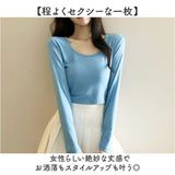 Tシャツ 長袖 レディース ショート丈 通販 長袖Tシャツ 長袖tシャツ tシャツ シャツ Uネック カットソー レディースカットソー レディースTシャツ 長袖カットソー ショート ミニ丈