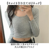 Tシャツ 長袖 レディース ショート丈 通販 長袖Tシャツ 長袖tシャツ tシャツ シャツ Uネック カットソー レディースカットソー レディースTシャツ 長袖カットソー ショート ミニ丈