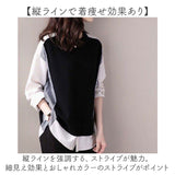 プルオーバー レディース 長袖 通販 Tシャツ シャツ カットソー トップス 重ね着風 レイヤード風 異素材切り替え ブラウス 春 秋 おしゃれ かわいい カジュアル ゆったり クルーネック