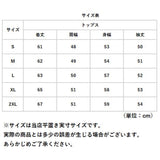 プルオーバー レディース 長袖 通販 Tシャツ シャツ カットソー トップス 重ね着風 レイヤード風 異素材切り替え ブラウス 春 秋 おしゃれ かわいい カジュアル ゆったり クルーネック