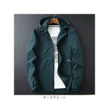 マウンテンパーカー アウター メンズ 通販 ウィンドブレーカー ジャケット ジャンパー 登山服 ゴルフウェア フード付き フード フード取り外し可能 男性 紳士 シンプル アウトドア