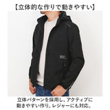 マウンテンパーカー アウター メンズ 通販 ウィンドブレーカー ジャケット ジャンパー 登山服 ゴルフウェア フード付き フード フード取り外し可能 男性 紳士 シンプル アウトドア