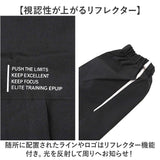 マウンテンパーカー アウター メンズ 通販 ウィンドブレーカー ジャケット ジャンパー 登山服 ゴルフウェア フード付き フード フード取り外し可能 男性 紳士 シンプル アウトドア