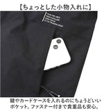 マウンテンパーカー アウター メンズ 通販 ウィンドブレーカー ジャケット ジャンパー 登山服 ゴルフウェア フード付き フード フード取り外し可能 男性 紳士 シンプル アウトドア