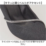 パーティーシューズ レディース 通販 パンプス レディースシューズ フォーマルシューズ 結婚式 靴 ピンヒール ハイヒール ヒール ブライダルシューズ シューズ フォーマル おしゃれ