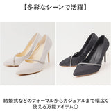 パーティーシューズ レディース 通販 パンプス レディースシューズ フォーマルシューズ 結婚式 靴 ピンヒール ハイヒール ヒール ブライダルシューズ シューズ フォーマル おしゃれ