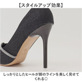 パーティーシューズ レディース 通販 パンプス レディースシューズ フォーマルシューズ 結婚式 靴 ピンヒール ハイヒール ヒール ブライダルシューズ シューズ フォーマル おしゃれ