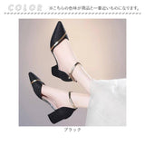 パーティー パンプス 通販 レディース 靴 パーティーパンプス ウェディングシューズ ブライダルシューズ 結婚式 二次会 ストラップ おしゃれ かわいい 婦人靴 くつ エレガント きれいめ