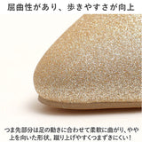 パーティー パンプス 通販 レディース 靴 パーティーパンプス ウェディングシューズ ブライダルシューズ 結婚式 二次会 ストラップ おしゃれ かわいい 婦人靴 くつ エレガント きれいめ