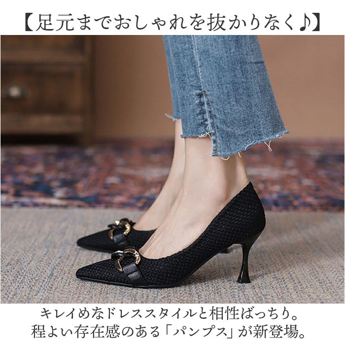 パンプス ピンヒールパンプス パイソン柄 レディース ハイヒール