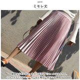 プリーツスカート ロング 通販 ロングスカート スカート ボトムス レディース 膝下丈 ミモレ丈 シンプル 無地 ウエストゴム サテン Aライン 秋 冬 通勤 通学 きれいめ カジュアル 大人