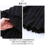 プリーツスカート ロング 通販 ロングスカート スカート ボトムス レディース 膝下丈 ミモレ丈 シンプル 無地 ウエストゴム サテン Aライン 秋 冬 通勤 通学 きれいめ カジュアル 大人