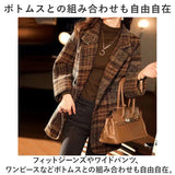 ショートコート レディース 冬 通販 Pコート ピーコート アウター コート ジャケット 上着 ラシャコート ダブル チェック 防寒 暖かい きれいめ おしゃれ 羽織 長袖 スーツオーバー