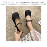 パンプス ストラップ ローヒール 通販 フラットシューズ フラットパンプス ぺたんこ ローヒールパンプス コンフォートシューズ レディース シューズ 靴 くつ 痛くない 柔らかい